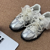 扣装 网纱女芭蕾风白色珍珠鞋 饰 带适用斐乐FILA银色鞋 吻婷人丝带鞋