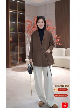 【李夫人专享】baby 初剪澳毛C182