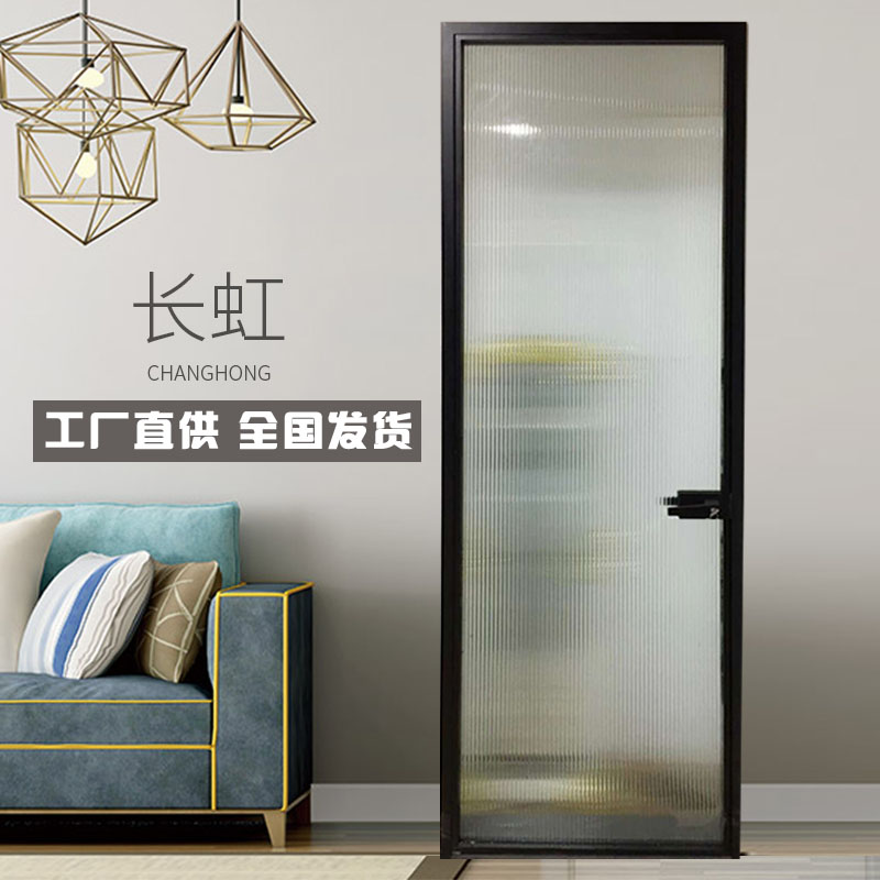 新款北欧简约黑色钛镁铝合金窄边平开门细框卫生间门厕所门厨房门|ruв категории весь дом настройки, дверь, раздвижная дверь - от Buy2taobao.com для оказания профессиональной услуги покупки агента Taobao