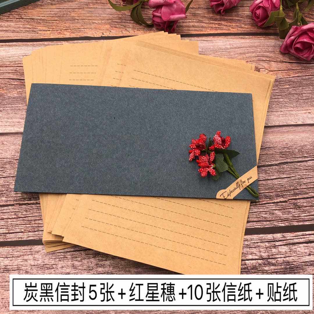 包邮新款信封信纸套装干花文艺小清新创意里纸情书邀请函明信片封