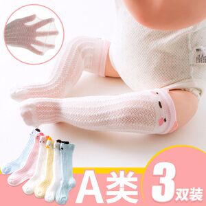 宝宝袜子夏季薄款夏天新生婴儿长筒袜过膝春秋纯棉不勒儿童长腿袜
