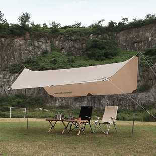 梦花园露营天幕帐篷防雨遮阳棚野营凉棚超轻休闲野餐防晒牛津幕布