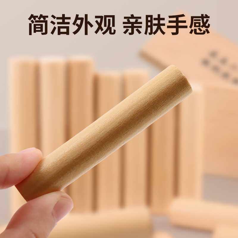 21根灵感棒儿童解锁益智动脑玩具二十一木棍解环鲁班锁小学生游戏
