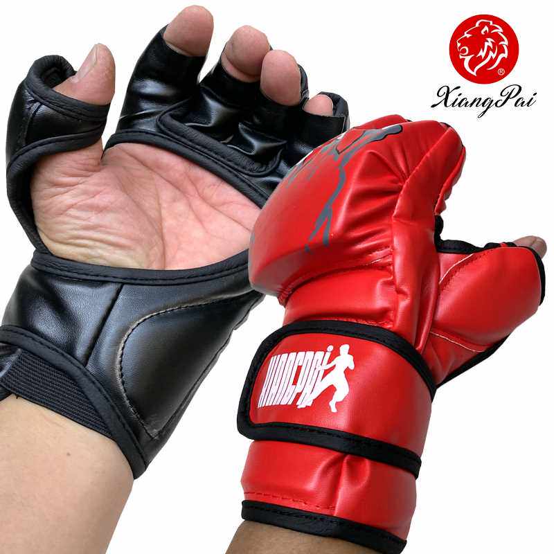 响牌ufcmma半指拳击手套 露指成人五指散打泰拳搏击训练格斗拳套