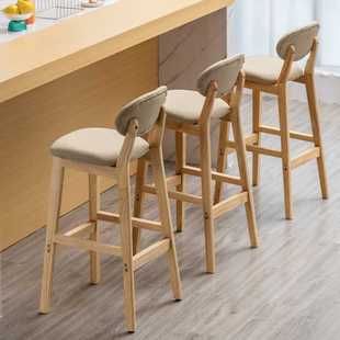 实木吧台椅家用靠背椅子北欧酒吧椅高脚凳现代简约吧台凳桌椅组合
