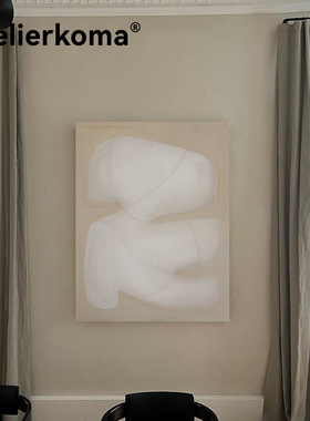 边集EDITOR ATELIER KOMA手绘丙烯肌理油画装饰画黄框画作大幅画