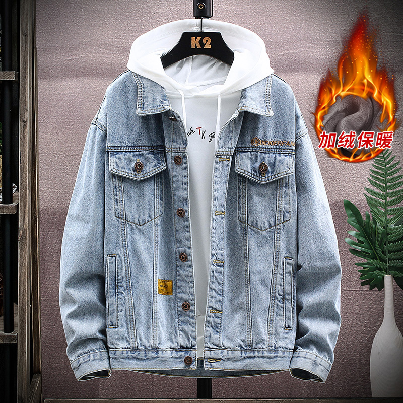 冬季加绒牛仔夹克日系宽松胖子大码J102_1#-加绒P80，男装夹克，星座905
