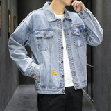 20秋季M-5XL男式夹克日系宽松胖子大码牛仔外套青年潮J102#，男装夹克，星座905