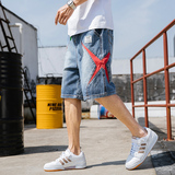 夏季男士牛仔短裤男青年潮牌宽松大码休闲五分裤子-102-1#，男装牛仔裤，星座905