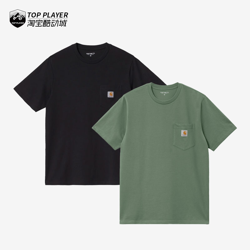 CARHARTT WIP卡哈特 Pocket T-Shirt 经典贴布logo口袋短袖T恤 男装 T恤 原图主图