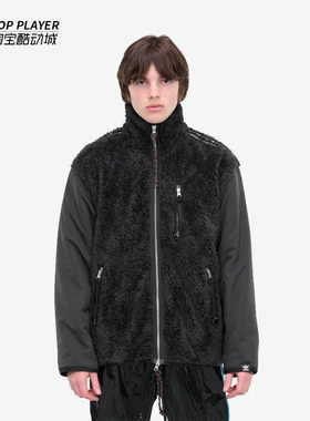 阿迪达斯ADIDAS x SFTM联名三叶草logo羊羔绒立领保暖外套 IY9514