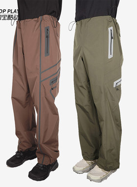 J EONGL I Hardshell 新款男士 户外徒步防水可束脚硬壳长裤