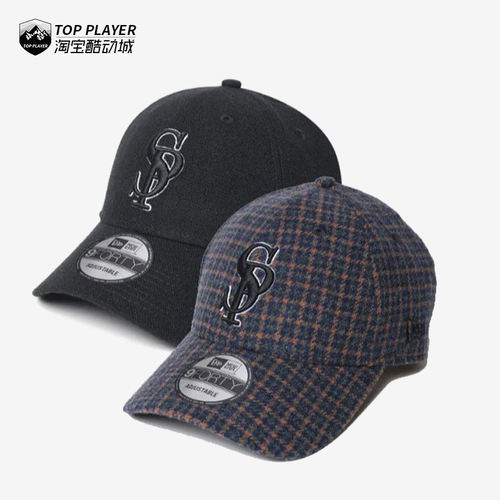 SOPHNET. 联名款 9Forty 混纺羊毛高级质感遮阳帽休闲帽