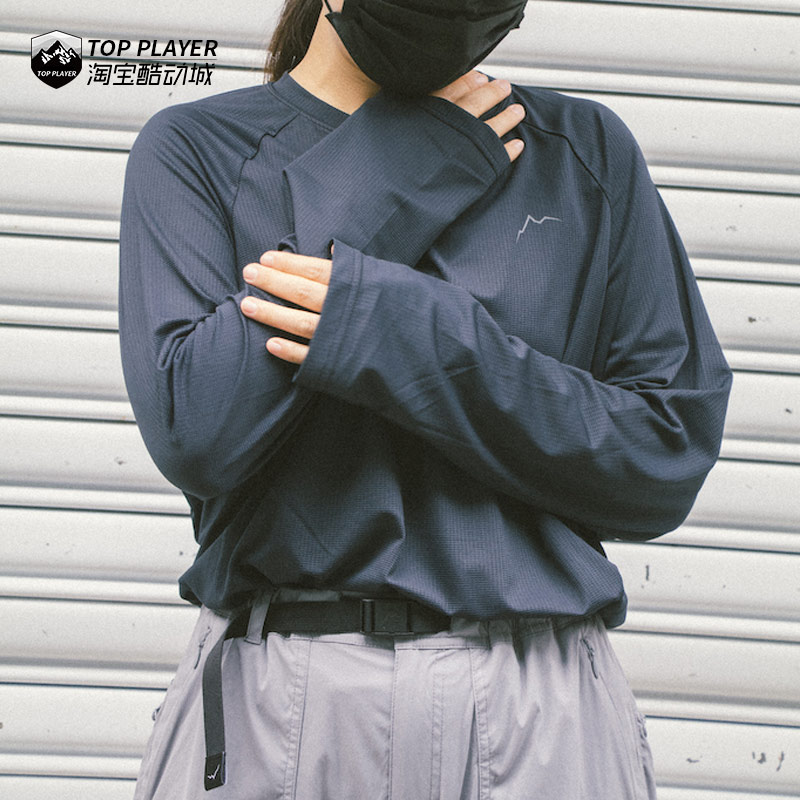 CAYL Logo Air Long Sleeve 25SS 透气户外徒步旅行多色长袖T恤