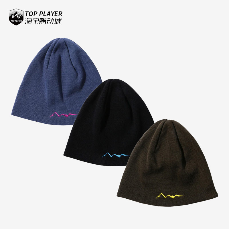 MANASTASH Mountain Beanie 男女同款户外休闲简约纯色线帽针织帽