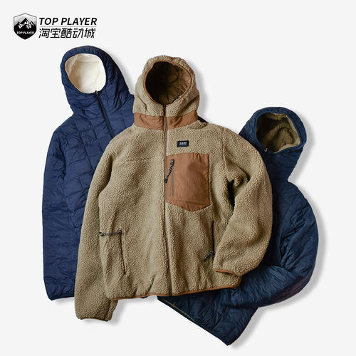 TAION双面服男士羽绒服