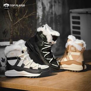 SOREL 冰熊 女士户外轻便防滑加绒保暖中筒增高雪地靴