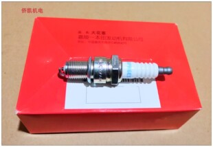 本田发动机水泵发电机园林机械原厂火花塞NGK-BPR6ES本田火塞