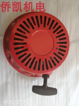内燃机/发电机/发动机/汽油机配件力帆170F启动器