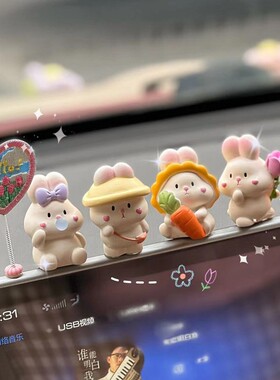 适用于特斯拉model丫y/3车内装饰用品大全车载中控屏幕公仔摆件