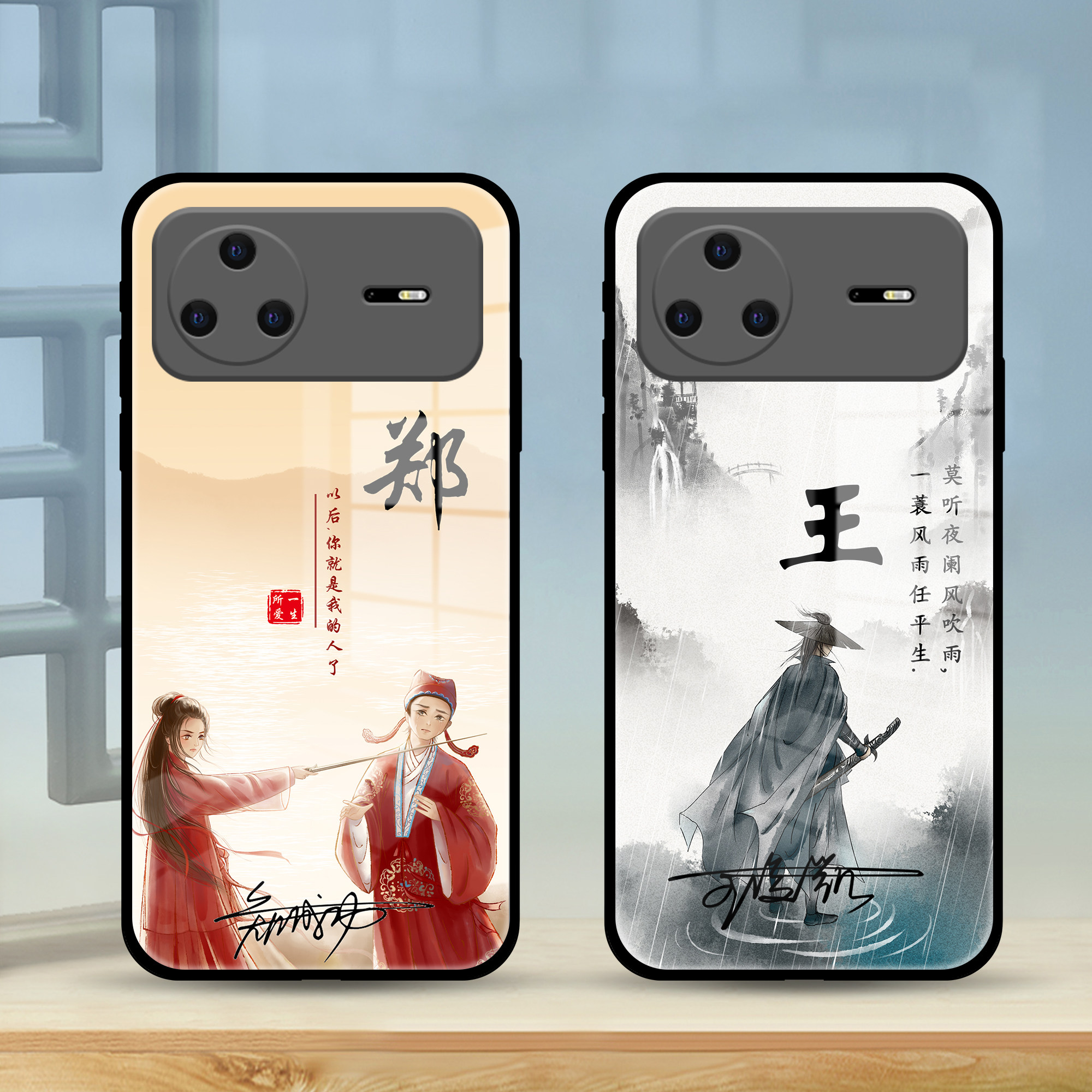 适用nova15手机壳百家姓氏签名图片