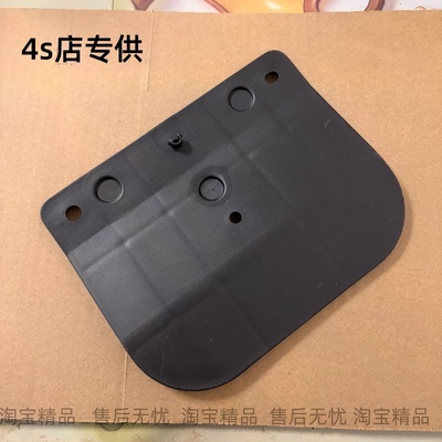 适用10-20款霸道4000普拉多2700LC150前挡泥板叶子板内衬前下挡板