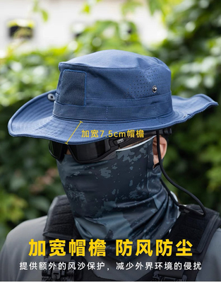 【战术控】户外遮阳帽透气防晒登山帽休闲垂钓钓鱼帽