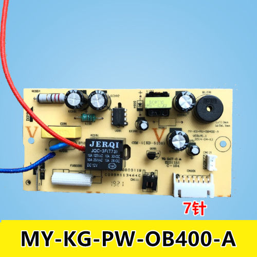 美的电压力锅配件MY-13SS506A/13SS505A主板MY-KG-PW-OB400电源板