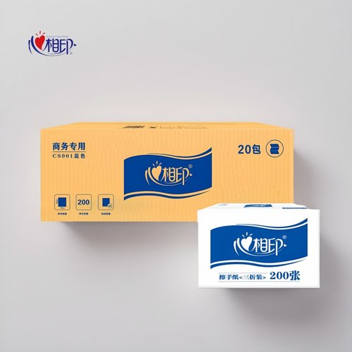 心相印卫生间商务20包吸水纸三折