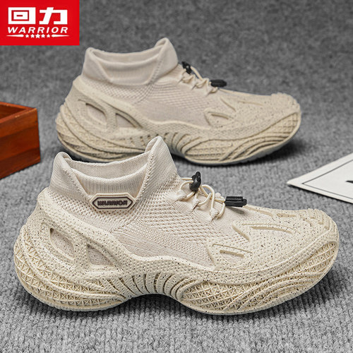 回力官方旗舰店男鞋时尚休闲鞋
