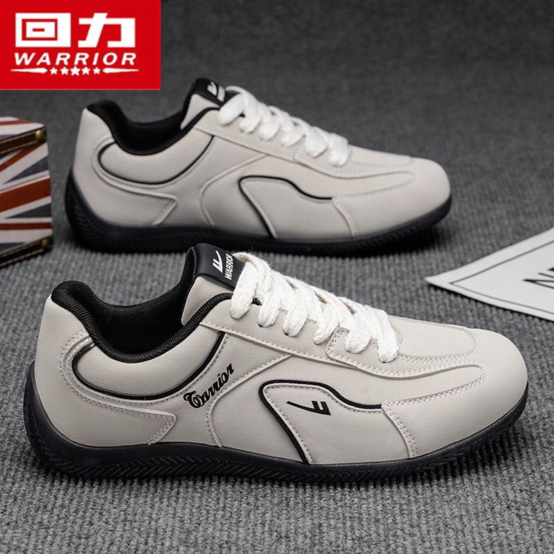 回力官方旗舰店男鞋德训鞋
