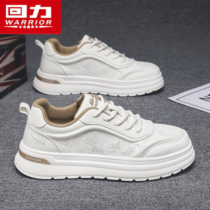 回力小白鞋男鞋2026新款春季皮面韩版潮流白色男士休闲板鞋子男款,流行男鞋,休闲板鞋,淘宝优惠券,粉丝福利购,淘宝优惠卷