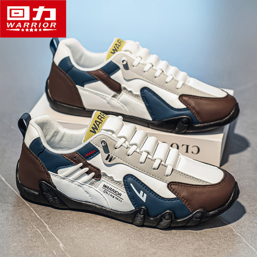 回力官方旗舰店男鞋德训鞋