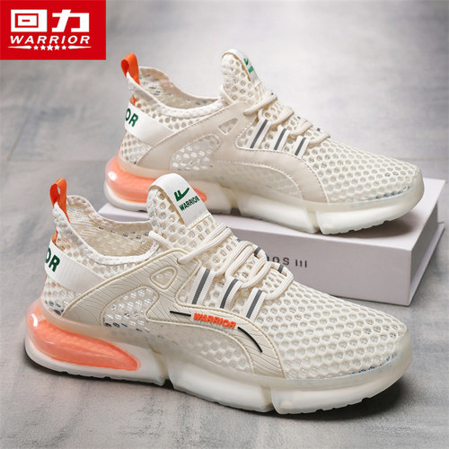 回力官方旗舰店男鞋时尚休闲鞋