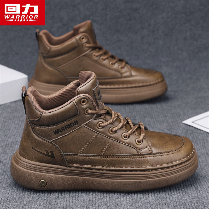 回力官方旗舰店男鞋休闲皮鞋