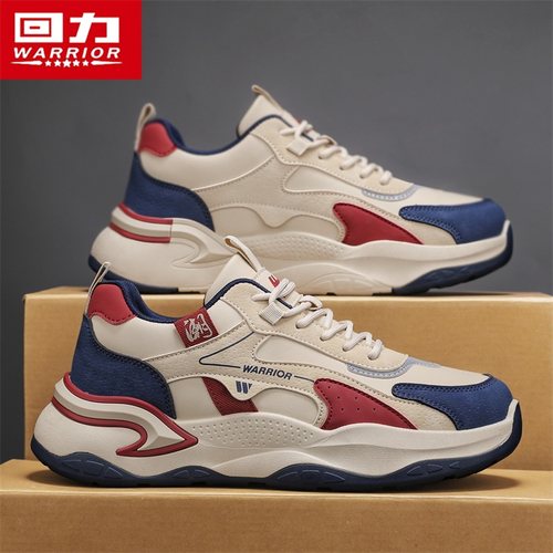 回力官方旗舰店男鞋老爹鞋