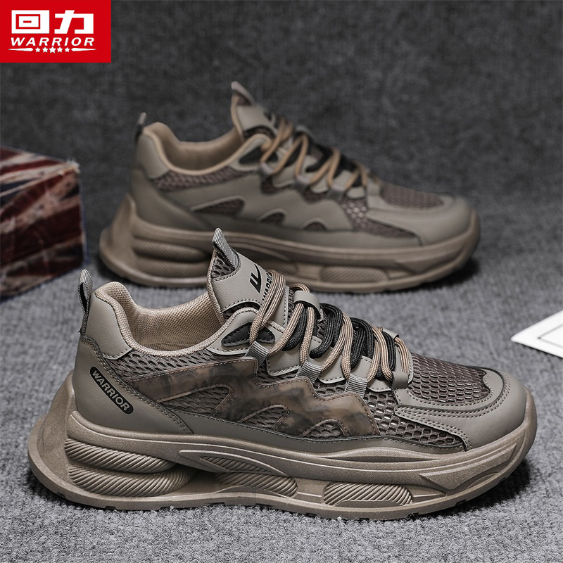 回力运动鞋男款2025夏季透气新款厚底增高鞋子复古男士休闲老爹鞋