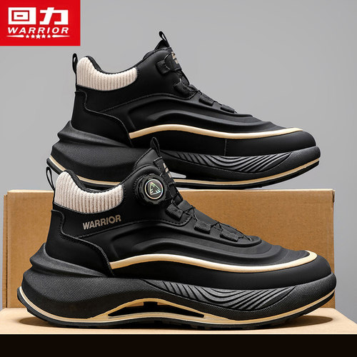 回力官方旗舰店男鞋老爹鞋