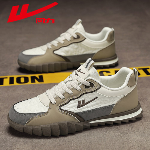 回力休闲德训鞋软底透气