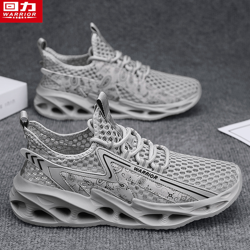 回力洞洞凉鞋男鞋夏季透气薄款镂空网面运动网鞋大网眼冰丝跑步鞋