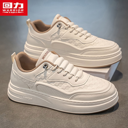 回力官方旗舰店男鞋板鞋