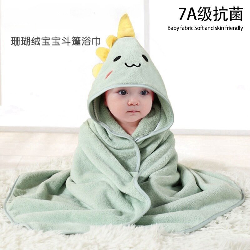 新生儿浴巾珊瑚绒加厚儿童带帽浴浴袍