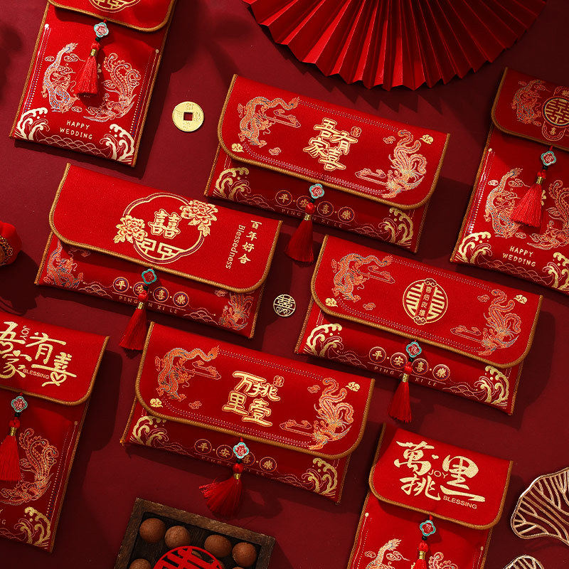 批发一件批发布艺结婚礼用品订婚红包/利是封