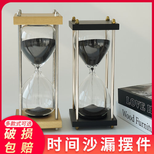复古沙漏计时器办公室摆件30分钟金属沙漏摆件高级感沙漏计时器