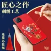 Товары от xit钿鑫达泰