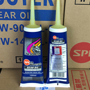 日本速马力全合成踏板摩托车齿轮油85W140适用本田雅马哈