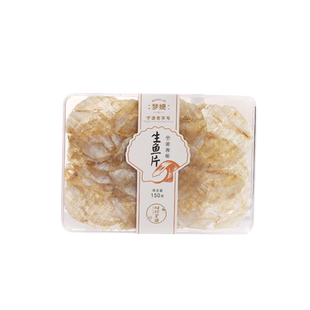 阿拉宁波梦婕生鱼片沙鱼红娘鱼金鲳鱼烤鱼片虾皮鳗鱼海蜒蛤蜊贻贝