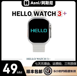 S9ultar2新款HelloWatch3+智能手表录音相册导航NFC电子书4G内存