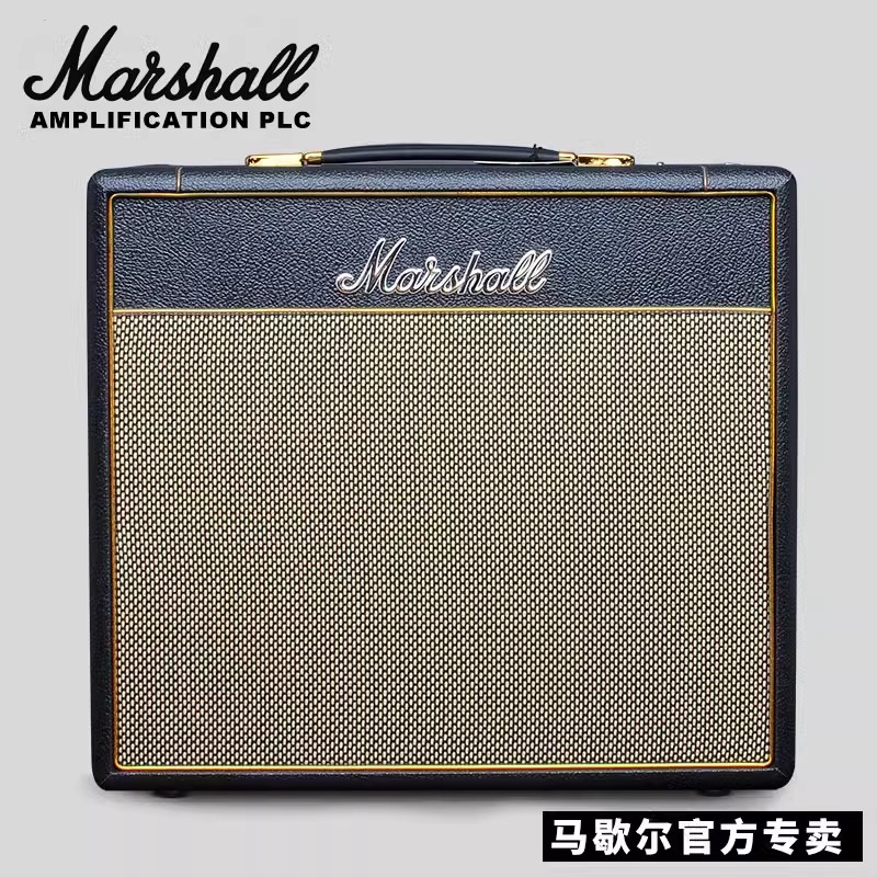 英产MARSHALL电吉他音箱全电子管马歇尔1959SLP迷你SV20C马勺音响