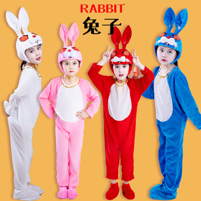 小兔子动物幼儿园话剧舞台演出服